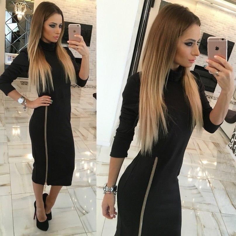 Elegant woman dress of diary